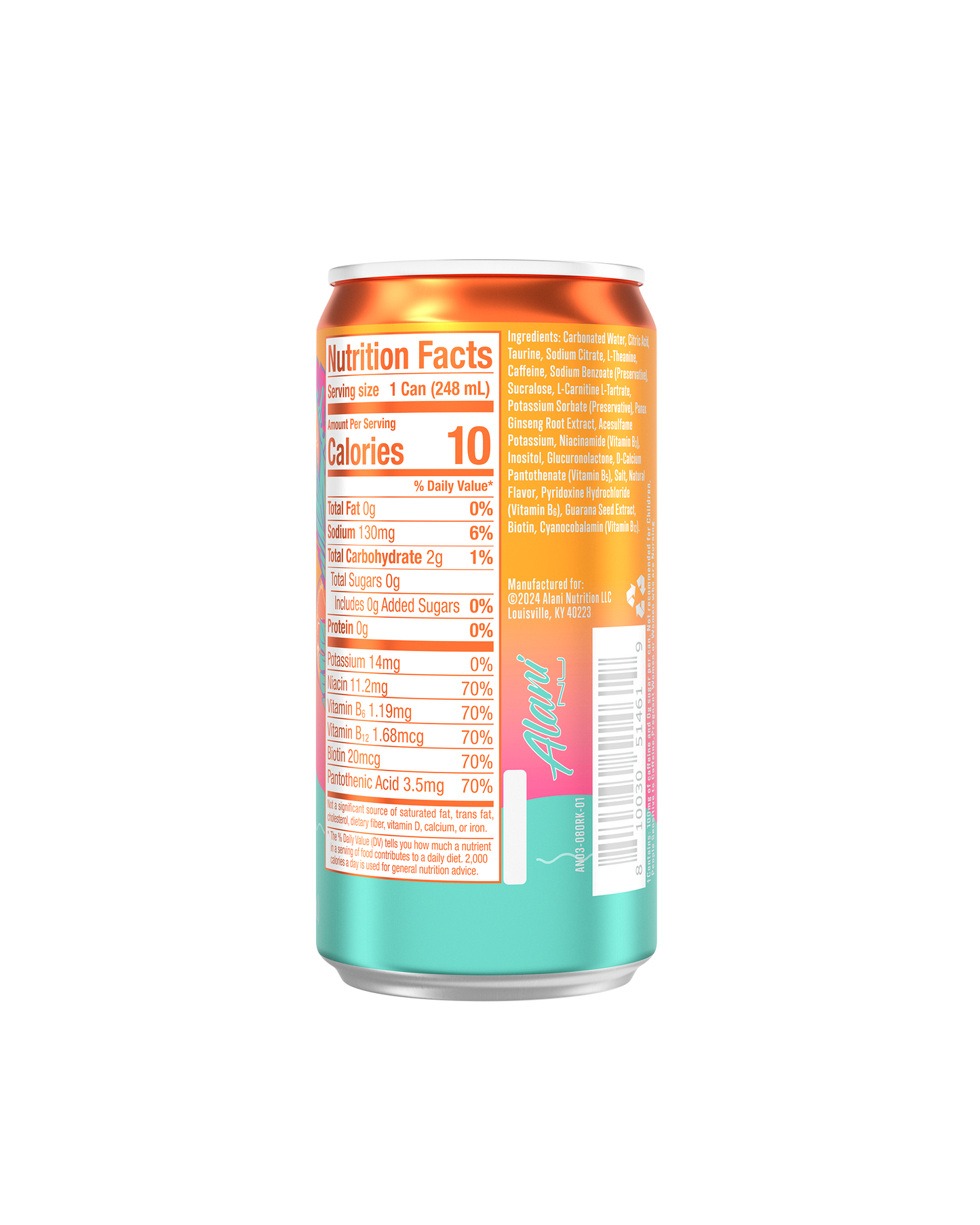 mini-energy-orange-kiss-24-pack-y5 stretch_AN-Website-8.4oz-PDP-ORK-03_v1.png